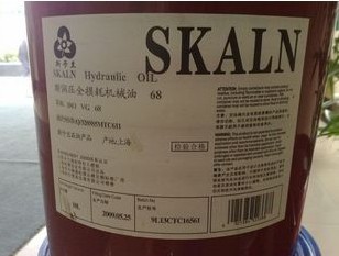 斯卡蘭68號全損耗機械油