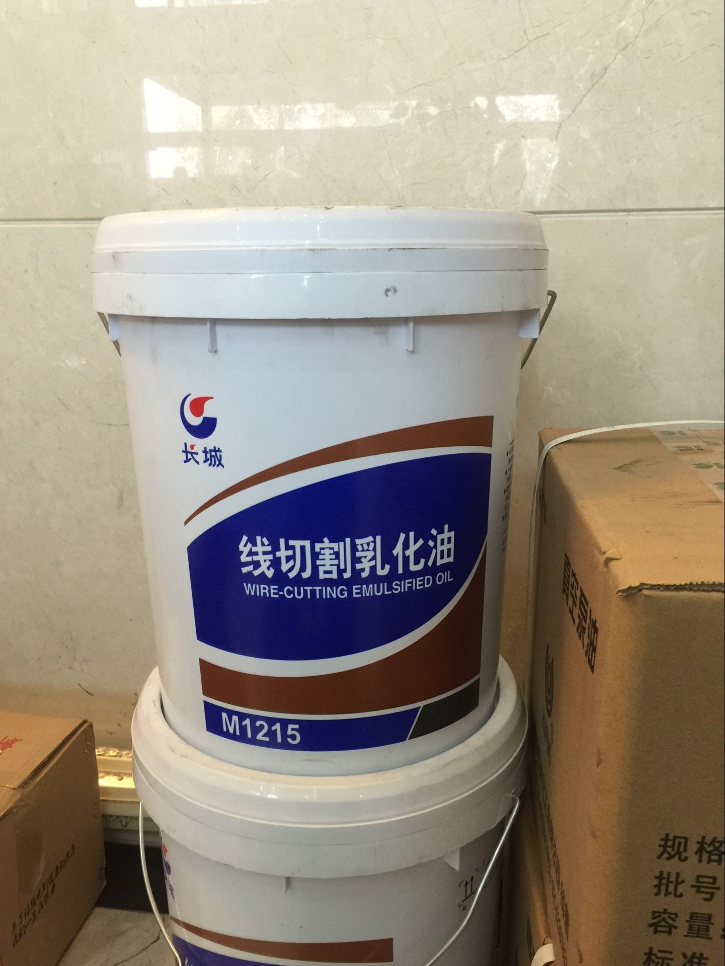 長城M1215線切割乳化油