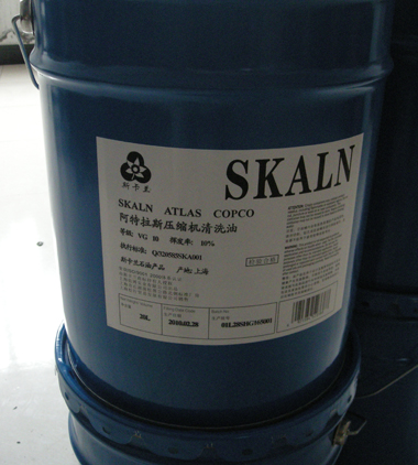 復盛螺桿空壓機專用清洗劑