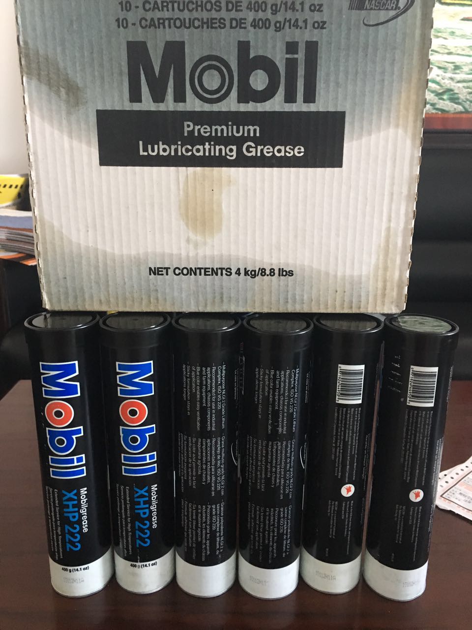 美孚潤滑脂XHP222